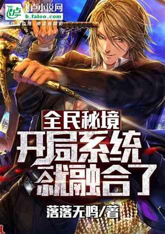 外交部:愿为伊巴改善关系发挥积极作用