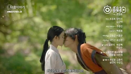 ESR(01821.HK)1月29日耗资1084万港元回购105.4万股