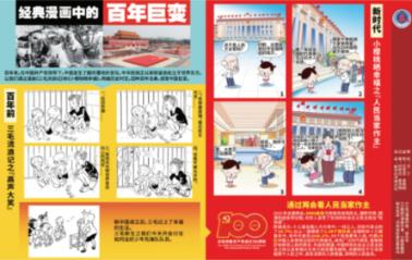 探索奇妙世界,尽在老公,你第一时间见到我,你会做什么我怎么回答?蜗牛问答平台
